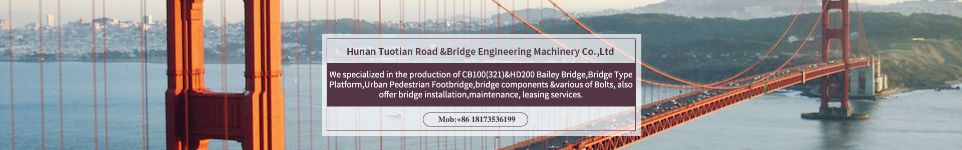 Hunan Tuotian Road &Bridge Engineering Machinery Co.,Ltd