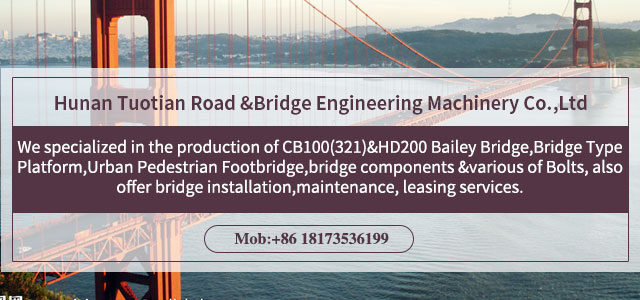 Hunan Tuotian Road &Bridge Engineering Machinery Co.,Ltd